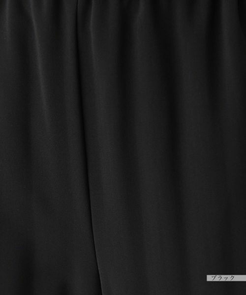 Leilian PLUS HOUSE / レリアンプラスハウス その他パンツ | ウエストイージーパンツ | 詳細14