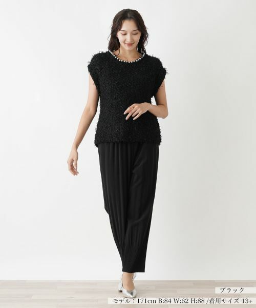 Leilian PLUS HOUSE / レリアンプラスハウス その他パンツ | ウエストイージーパンツ | 詳細4