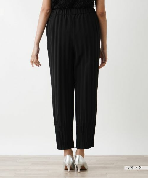 Leilian PLUS HOUSE / レリアンプラスハウス その他パンツ | ウエストイージーパンツ | 詳細9
