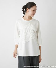 Leilian PLUS HOUSE / レリアンプラスハウス カットソー | クルーネックカットソー