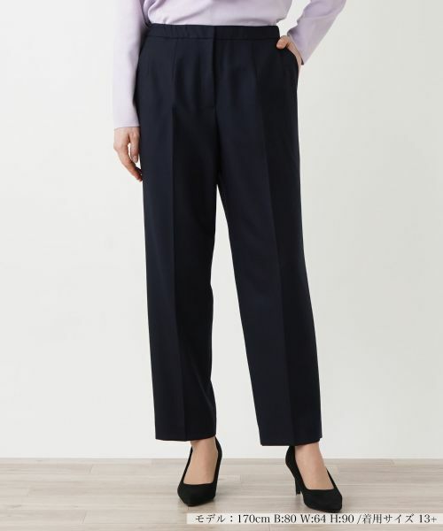 Leilian PLUS HOUSE / レリアンプラスハウス その他パンツ | パンツ【Leilian WHITE LABEL】(ネイビー)