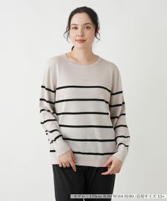 Leilian PLUS HOUSE / レリアンプラスハウス ニット・セーター | ラメボーダークルーネックニット【Leilian WHITE LABEL】