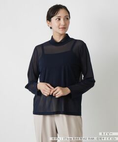 Leilian PLUS HOUSE / レリアンプラスハウス カットソー | カットソー