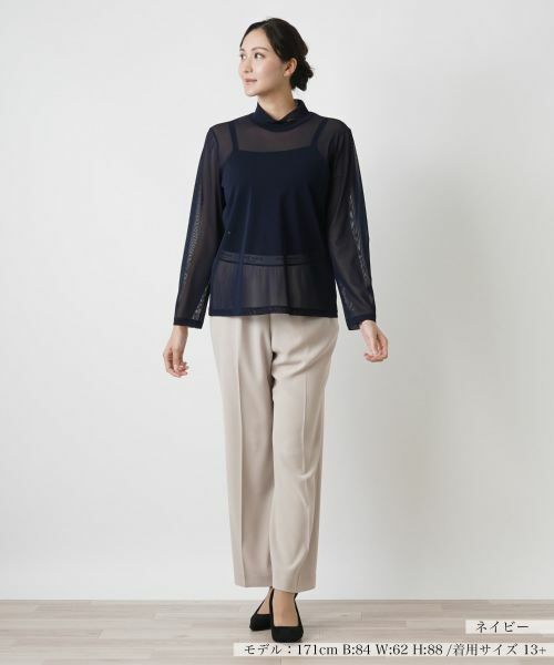 Leilian PLUS HOUSE / レリアンプラスハウス カットソー | カットソー | 詳細10