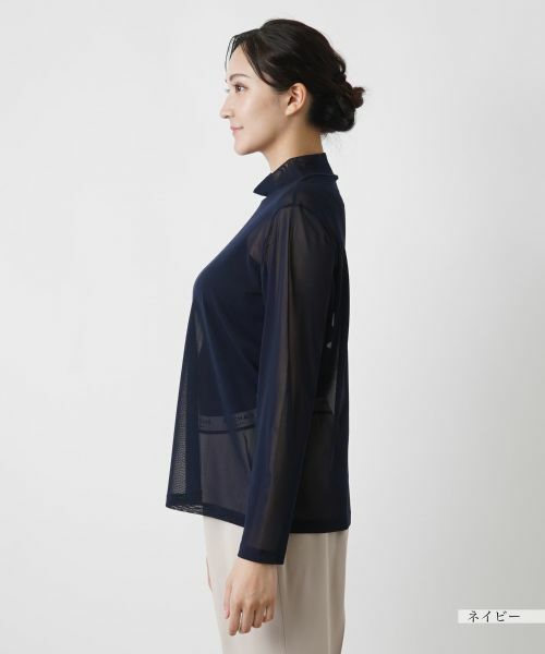 Leilian PLUS HOUSE / レリアンプラスハウス カットソー | カットソー | 詳細14