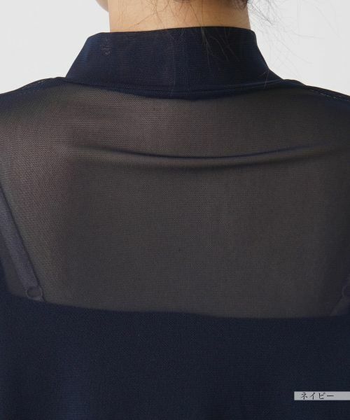 Leilian PLUS HOUSE / レリアンプラスハウス カットソー | カットソー | 詳細17