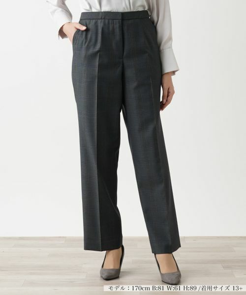 Leilian PLUS HOUSE / レリアンプラスハウス その他パンツ | パンツ(チャコール系)