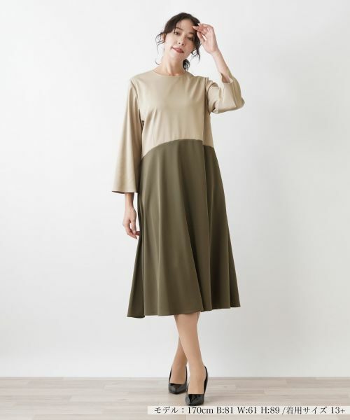 Leilian PLUS HOUSE / レリアンプラスハウス ドレス | ワンピース | 詳細7