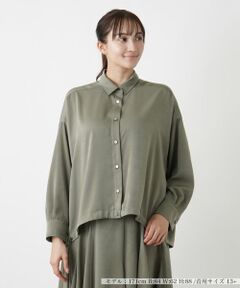 Leilian PLUS HOUSE / レリアンプラスハウス シャツ・ブラウス | ドロップショルダーブラウス【Leilian WHITE LABEL】【BOURGE】