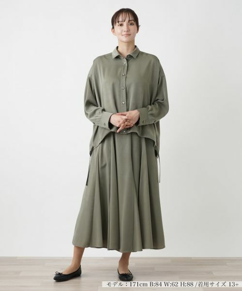 Leilian PLUS HOUSE / レリアンプラスハウス シャツ・ブラウス | ドロップショルダーブラウス【Leilian WHITE LABEL】【BOURGE】 | 詳細5