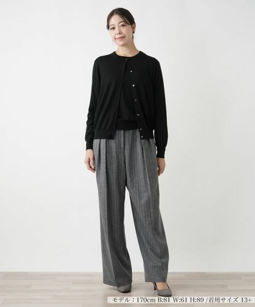 Leilian PLUS HOUSE / レリアンプラスハウス カーディガン・ボレロ | クルーネックカーディガン【LORO PIANA】【BOURGE】 | 詳細5