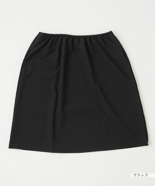 Leilian PLUS HOUSE / レリアンプラスハウス ドレス | ワンピース【Leilian WHITE LABEL】 | 詳細21