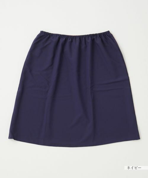 Leilian PLUS HOUSE / レリアンプラスハウス ドレス | ワンピース【Leilian WHITE LABEL】 | 詳細5