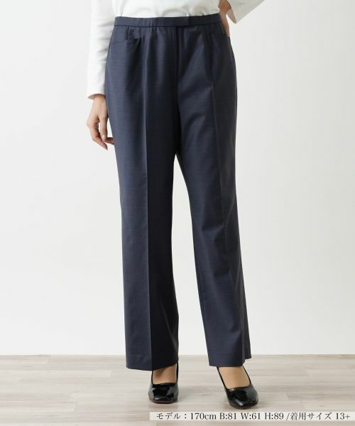 Leilian PLUS HOUSE / レリアンプラスハウス その他パンツ | センタープレスパンツ(ブルー系)