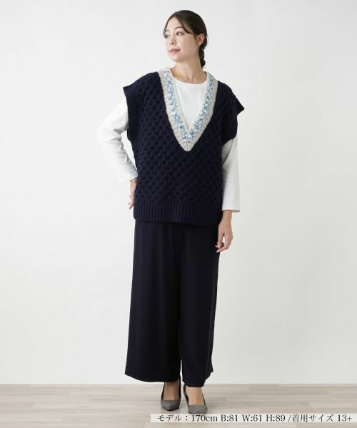 Leilian PLUS HOUSE / レリアンプラスハウス テーラードジャケット | Vネックニットベスト【BOURGE】 | 詳細4