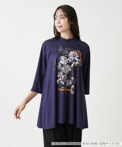 Leilian PLUS HOUSE / レリアンプラスハウス カットソー | カットソー