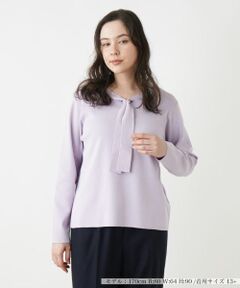 【chienne♡】パープルがかったグレージュのシノワズリラグNo.492 chienne♡】パープルがかったグレージュのシノワズリラグNo.492
