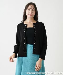 Leilian PLUS HOUSE / レリアンプラスハウス カーディガン・ボレロ | フリルカーディガン【プラス企画】