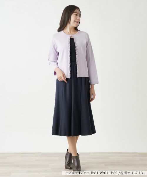 Leilian PLUS HOUSE / レリアンプラスハウス カーディガン・ボレロ | フリルカーディガン【プラス企画】 | 詳細7