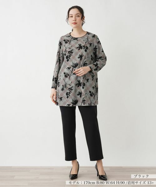 Leilian PLUS HOUSE / レリアンプラスハウス シャツ・ブラウス | チュニックブラウス | 詳細4