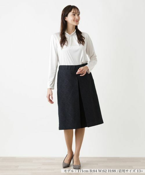 Leilian PLUS HOUSE / レリアンプラスハウス ロング・マキシ丈スカート | キュロットスカート【Leilian WHITE LABEL】【BOURGE】 | 詳細1