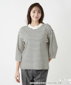 Leilian PLUS HOUSE / レリアンプラスハウス カットソー | ボーダーハイネックカットソー【Leilian WHITE LABEL】【BOURGE】