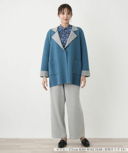 Leilian PLUS HOUSE / レリアンプラスハウス その他アウター | バイカラーニットコート【Leilian WHITE LABEL】 | 詳細5