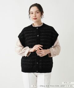 Leilian PLUS HOUSE / レリアンプラスハウス テーラードジャケット | ニットツイードベスト