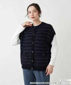 Leilian PLUS HOUSE / レリアンプラスハウス テーラードジャケット | ニットツイードベスト