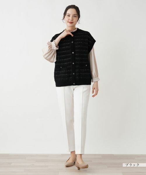 Leilian PLUS HOUSE / レリアンプラスハウス テーラードジャケット | ニットツイードベスト | 詳細1