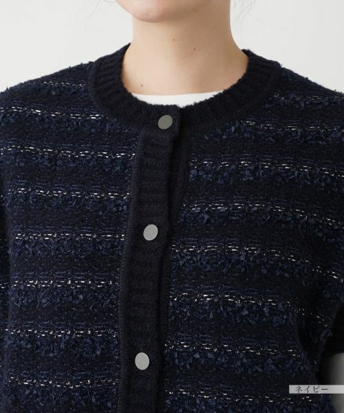 Leilian PLUS HOUSE / レリアンプラスハウス テーラードジャケット | ニットツイードベスト | 詳細10