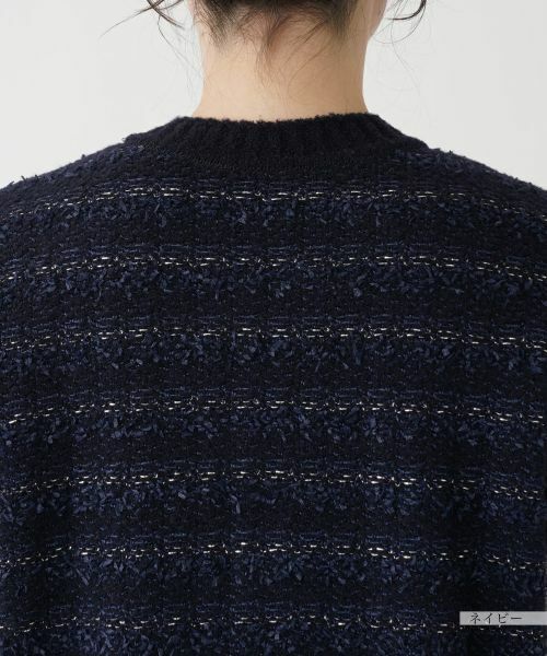 Leilian PLUS HOUSE / レリアンプラスハウス テーラードジャケット | ニットツイードベスト | 詳細11