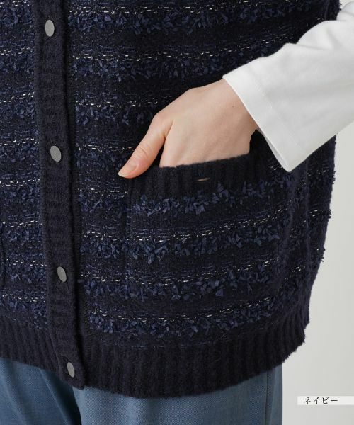 Leilian PLUS HOUSE / レリアンプラスハウス テーラードジャケット | ニットツイードベスト | 詳細13