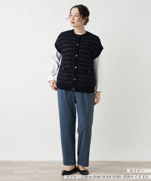 Leilian PLUS HOUSE / レリアンプラスハウス テーラードジャケット | ニットツイードベスト | 詳細4