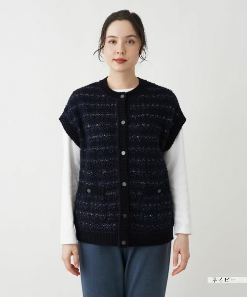 Leilian PLUS HOUSE / レリアンプラスハウス テーラードジャケット | ニットツイードベスト | 詳細7