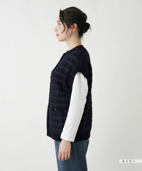 Leilian PLUS HOUSE / レリアンプラスハウス テーラードジャケット | ニットツイードベスト | 詳細8