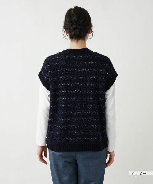 Leilian PLUS HOUSE / レリアンプラスハウス テーラードジャケット | ニットツイードベスト | 詳細9