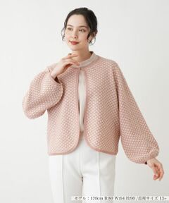 Leilian PLUS HOUSE / レリアンプラスハウス カーディガン・ボレロ | ボレロ風カーディガン【BOURGE】