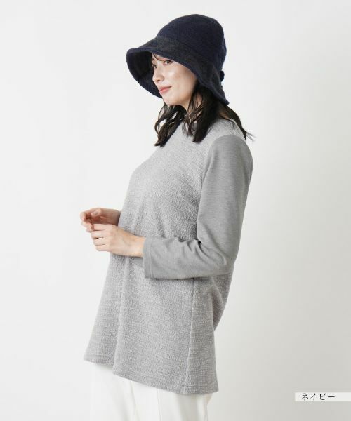 Leilian PLUS HOUSE / レリアンプラスハウス ハット | ニットハット | 詳細3