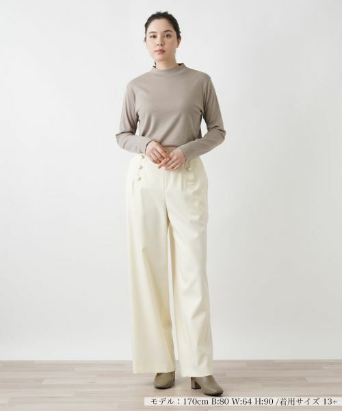 Leilian PLUS HOUSE / レリアンプラスハウス その他パンツ | マリンパンツ【NEMIKA】 | 詳細1