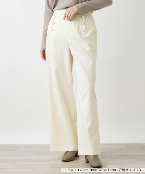 専用新品　タグ付き！【NEMIKA】ネミカ　ジャケット&パンツ　ベージュ ジャケット【NEMIKA】|ネミカ | レリアン公式オンラインストア