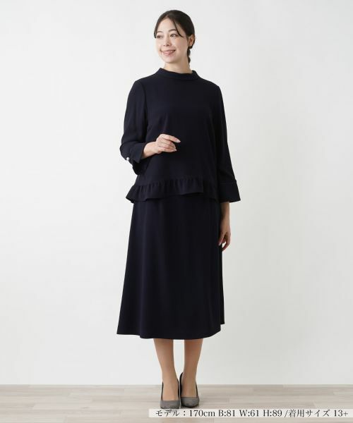 Leilian PLUS HOUSE / レリアンプラスハウス ミニ・ひざ丈スカート | フレアスカート【Leilian WHITE LABEL】【BOURGE】 | 詳細5