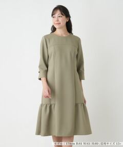 Leilian PLUS HOUSE / レリアンプラスハウス ドレス | フレアワンピース【Leilian WHITE LABEL】【BOURGE】