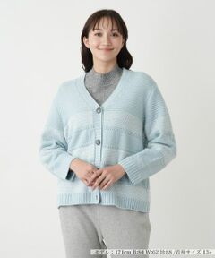 Leilian PLUS HOUSE / レリアンプラスハウス カーディガン・ボレロ | 編地切替Vネックカーディガン