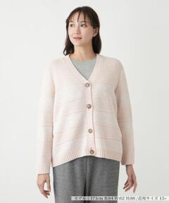 Leilian PLUS HOUSE / レリアンプラスハウス カーディガン・ボレロ | 編地切替Vネックカーディガン