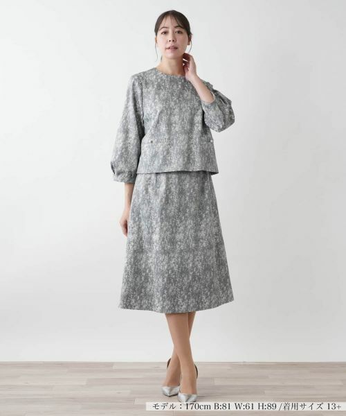 Leilian PLUS HOUSE / レリアンプラスハウス セットアップ | ブラウススーツ【BOURGE】 | 詳細1