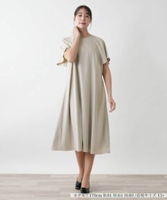 Leilian PLUS HOUSE / レリアンプラスハウス ドレス | 【店舗人気】フレアワンピース【BOURGE】