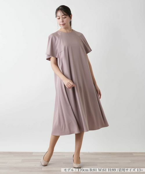 Leilian PLUS HOUSE / レリアンプラスハウス ドレス | 【店舗人気】フレアワンピース【BOURGE】 | 詳細8