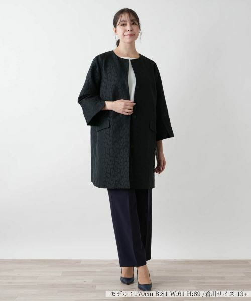 Leilian PLUS HOUSE / レリアンプラスハウス その他アウター | ノーカラーコート【BOURGE】 | 詳細1