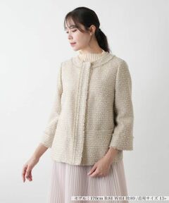 Leilian PLUS HOUSE / レリアンプラスハウス テーラードジャケット | 【店舗人気】ノーカラージャケット【BOURGE】